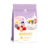 Nutty Muesli Yoghurt Fruit Oatmeal Nutritional Meal Replacement Ready to Eat