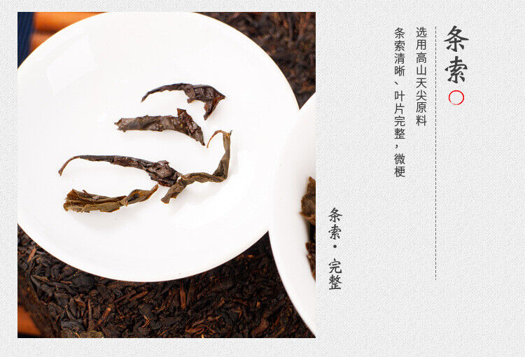 1kg Anhua black tea Jinhua handmade Fu brick tea Tianjian raw material black tea