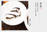1kg Anhua black tea Jinhua handmade Fu brick tea Tianjian raw material black tea