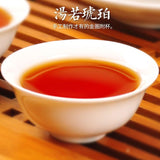 Keemun Black Tea 250g Anhui Specialty Rich Aroma Warming Loose Tea Bags