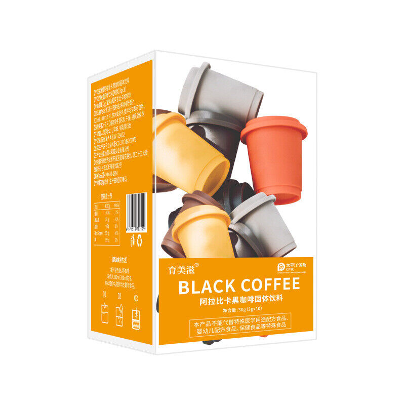 Black Coffee Cold Brew Sports Coffee Powder Instant Black Coffee Capsule Coffee Main image