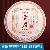 2012福鼎白茶老白茶饼陈年贡眉寿眉高山白牡丹茶饼礼盒装送礼350g
