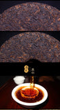 Yunnan Tea Tree King Puerh Tea Bulang Mountain Puerh Ripe Tea Cake 357g/12.59oz