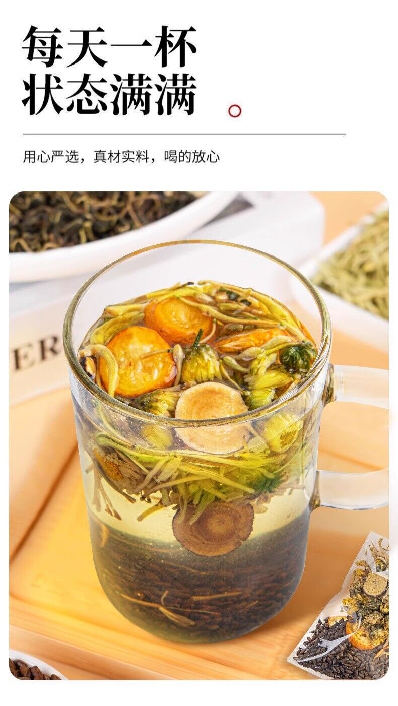 Dandelion, Kumquat, Rose,Honeysuckle Chrysanthemum Tea Bags for Late-Night Drink