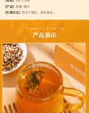 Oil Cut Potbelly Tea Bag Winter Melon Lotus Leaf Barley Red Beans Peel Tea 100g