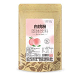 100g Cake Baking Ingredients Strawberry Mango Fruit and Vegetable Powder