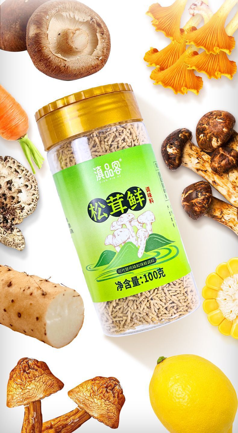 Matsutake Mushroom Soup Base – MSG-Free, Healthy Seasoning for Cooking