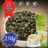 250g Organic Premium Taiwan Alishan High Mountain Jinxuan Milk Oolong Tea