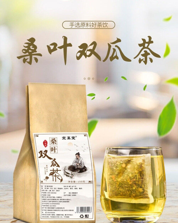 Mulberry Leaf Herbal Tea with Bitter Gourd Winter Melon Natural Wellness Blend