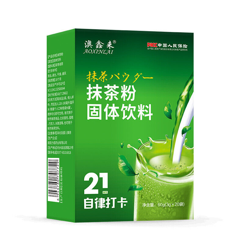 60g Matcha Powder Steamed Green Tea Matcha Powder Green Tea Powder Main image