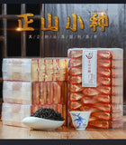 2023 Black Tea Wuyishan Lapsang Souchong Tea Tongmu Guan Zhengshanxiaozhong 250g