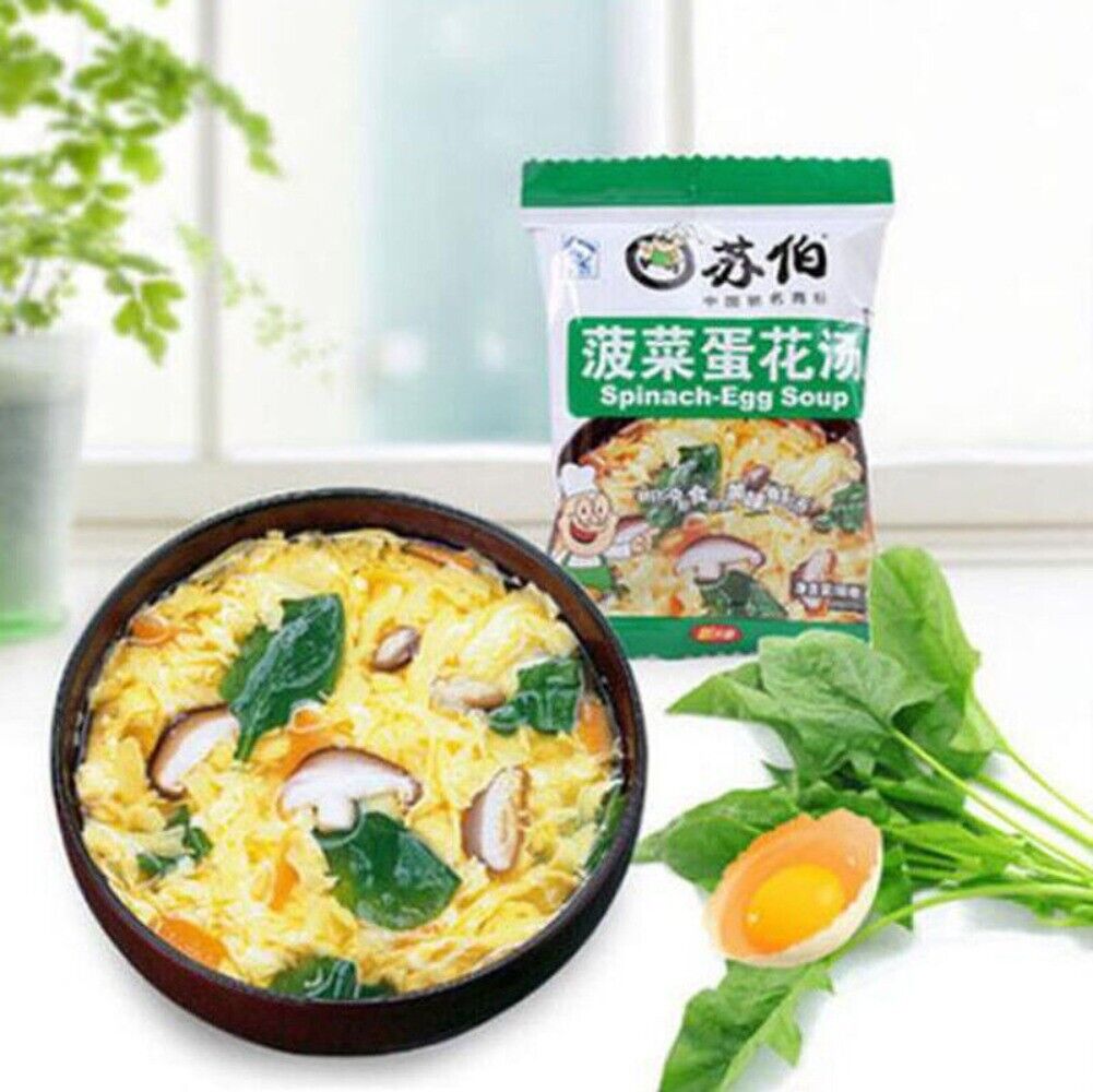 Instant Vegetable Egg Soup Freeze Dried Delicious Light Meal 1 Pack Premium Secondary image