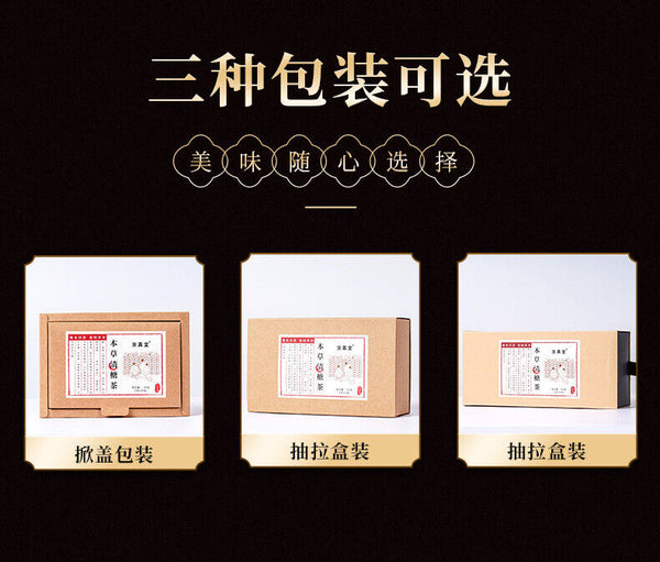 Herbal Tea with Kudzu Corn Silk Hawthorn and Qing Qian Liu for Detox Tea Bags