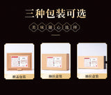 Herbal Tea with Kudzu Corn Silk Hawthorn and Qing Qian Liu for Detox Tea Bags