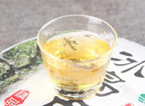 357g Pu'er Raw Tea Guiyuanchang Icelandic Ancient Tree Yunnan Qizi Cake Tea Tea