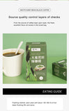 Instant Green Juice Coffee Powder Shaped Drink Roaring Barley Ruoye Green Coffee