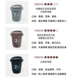 Cold Brew Freeze Dried Capsule Espresso Black Americano in a cup 90g