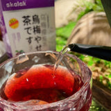 Plum Slimming Tea - Hawthorn, Mulberry, Plum, 5g x 21 Bags, Herbal Wellness