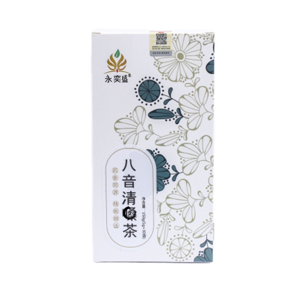 Hydration Herbal Tea Bags Mint Licorice Loquat Fatty Sea Refreshing Blend