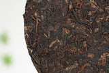 750g Cicada Wings High Mountain Ancient Tree Puerh Ripe Tea Yunnan Puerh Tea