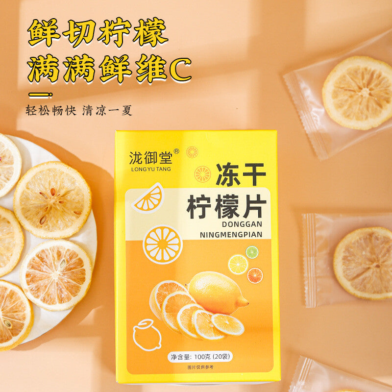 Freeze Dried Honey Lemon Slices Cold Brew Fruit Tea 20 Sachets