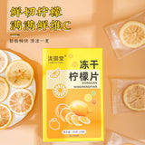 Freeze Dried Honey Lemon Slices Cold Brew Fruit Tea 20 Sachets