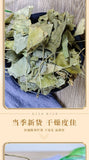 Ginkgo Leaf Tea Natural Health Benefits Traditional Chinese Herbal Wellness