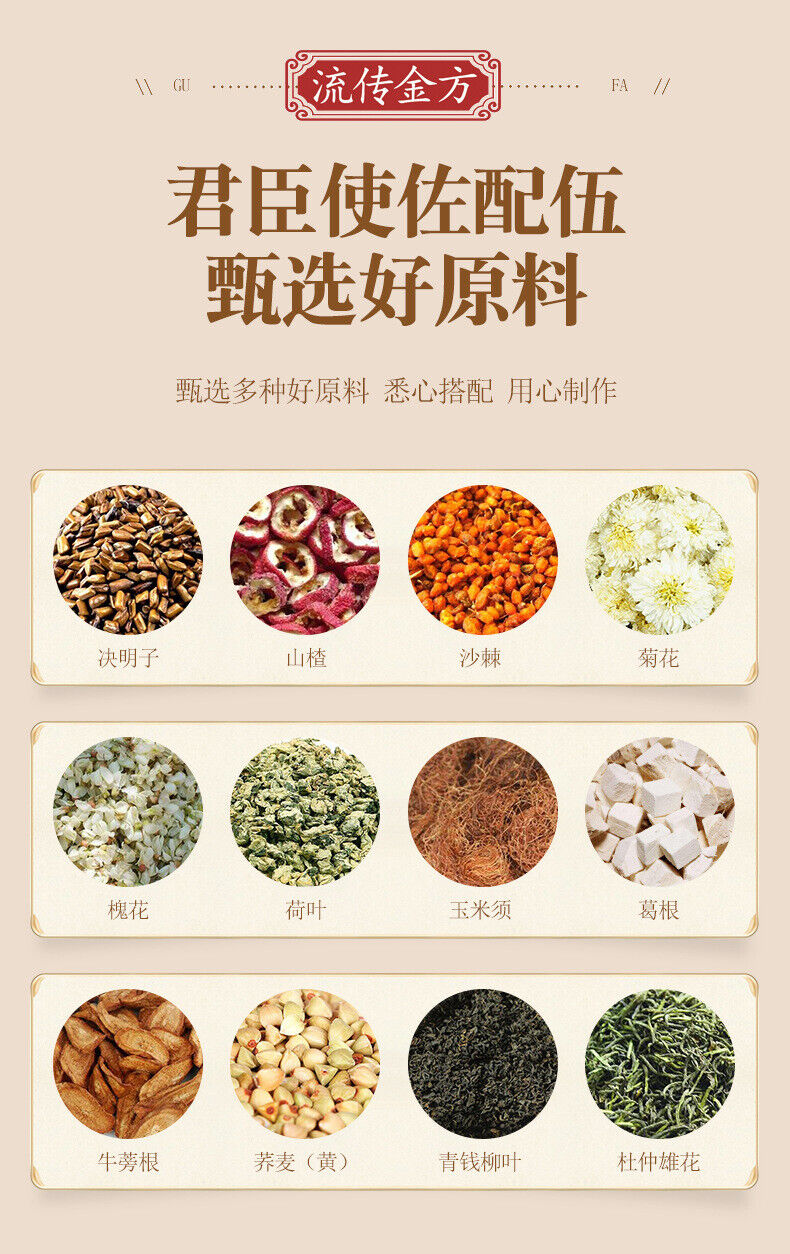 150g Three rejuvenating tea Qing Qian Liu corn husk mulberry leaf tea for health