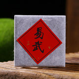 500g Yunnan Pu'er Tea Raw Tea Leaves Xigui Thin Slices Small Slices Square Tea