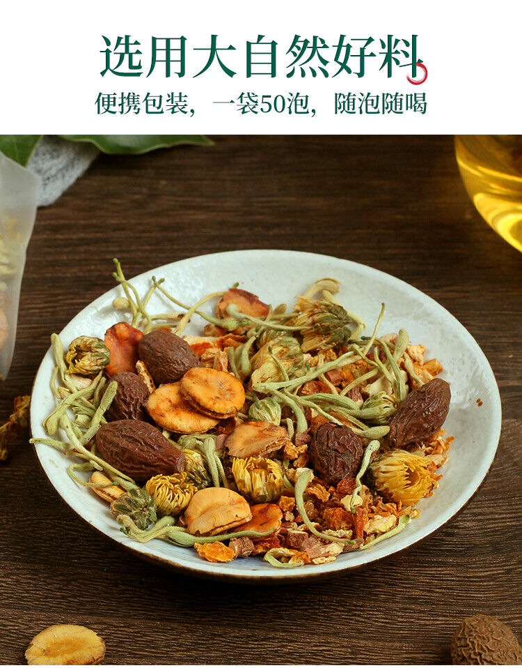 Fatty Sea Chrysanthemum Tea Honeysuckle Luo Han Guo Tea Healthy Tea 50 packs