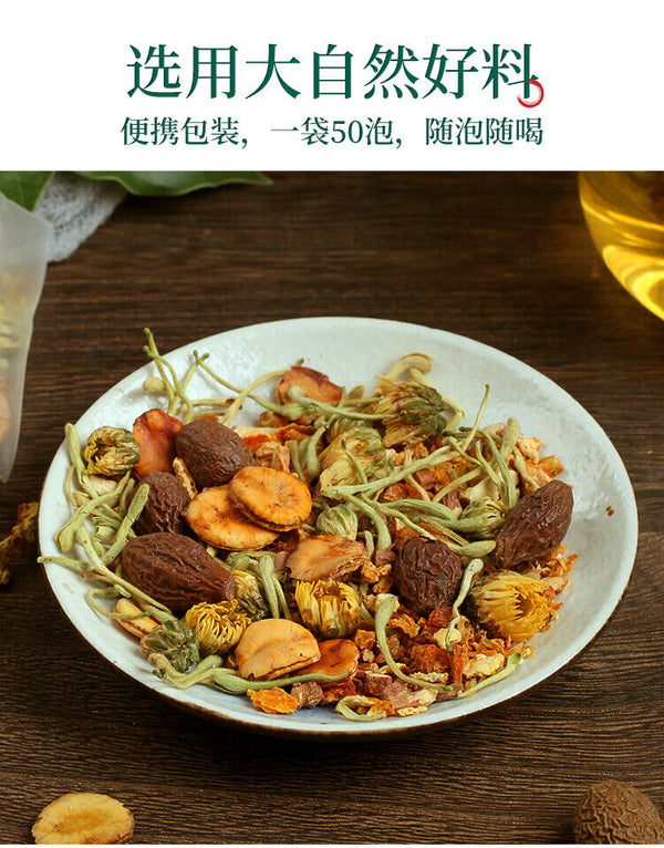 Fatty Sea Chrysanthemum Tea Honeysuckle Luo Han Guo Tea Healthy Tea 50 packs