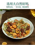 Fatty Sea Chrysanthemum Tea Honeysuckle Luo Han Guo Tea Healthy Tea 50 packs