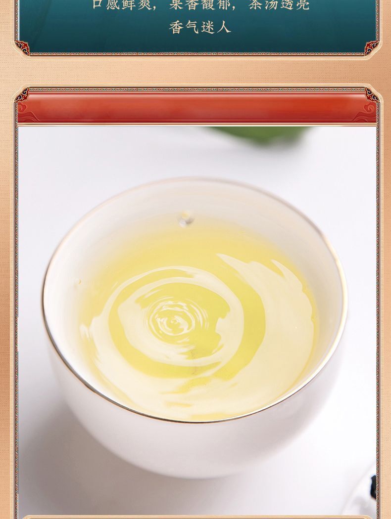Biluochun Green Tea High Mountain Strong Fragrance Tender Bud Tea 250g