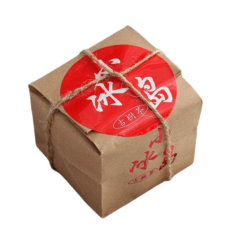 Yunnan Pu'er tea 50g small Icelandic raw tea cake seven cakes small cake tea Secondary image