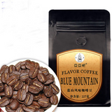 100% Jamaica 227g Blue Mountain Coffee Beans Jablum Gold Peaberry