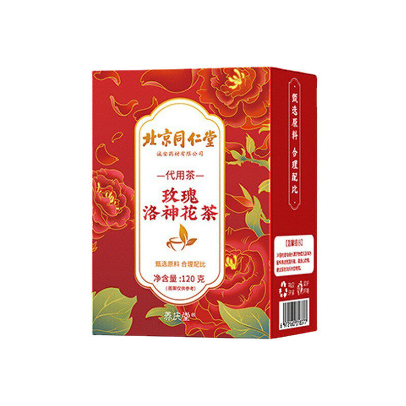Beijing TongRenTang Rose Roselle Tea Red Date Mulberry Jasmine Health Tea Secondary image