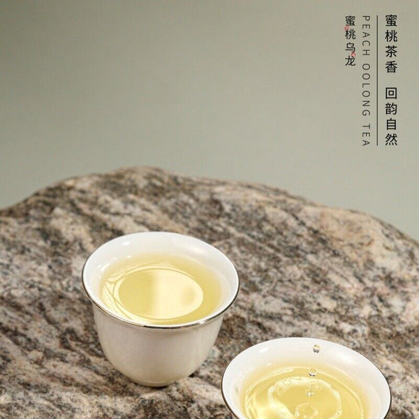 Peach Oolong Tea Combination Tea Bag 50g Peach Diced Fruity Tea Individual Pack