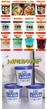 Lanzhou Beef Noodles Instant Cup Healthy Quick Meal for Students and Breakfast