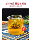 Detox Tea Red Bean Coix Herbal Blend for Dampness Relief Natural Flower Infusion