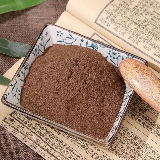 Authentic Cistanche Deserticola Powder Broken Wall Fine Powder Chinese Herbs