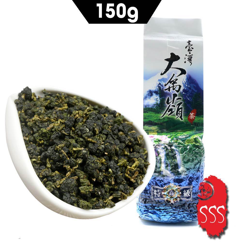 2023 Special Grade Taiwan Oolong Tea High Mountain Fruity Floral Flavor 150g Secondary image