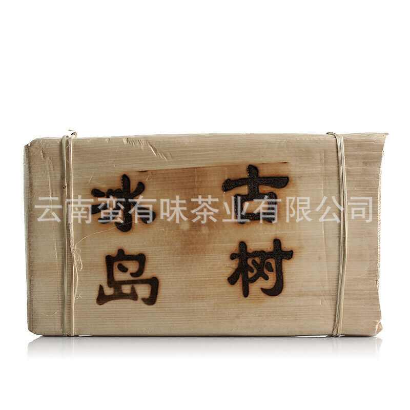 Yunnan Puerh Tea Iceland Ancient Tree Raw Brick 1000g Brick Tea Puerh Tea