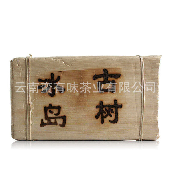 Yunnan Puerh Tea Iceland Ancient Tree Raw Brick 1000g Brick Tea Puerh Tea