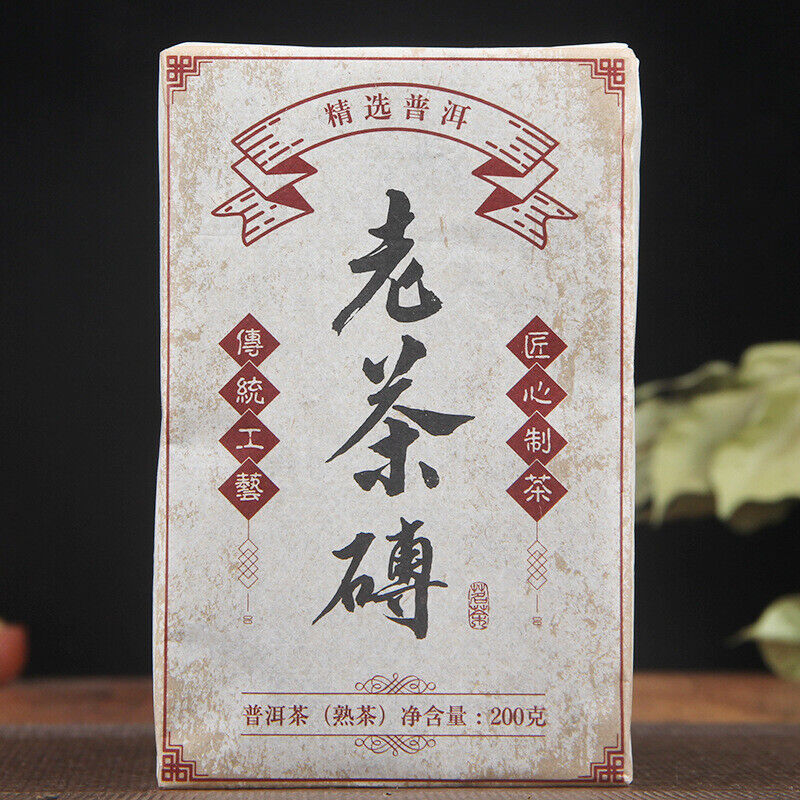 200g Pu'er Tea Made of Aged Raw Materials, Aged Pu'er Tea Bricks Ripe Tea Brick Main image