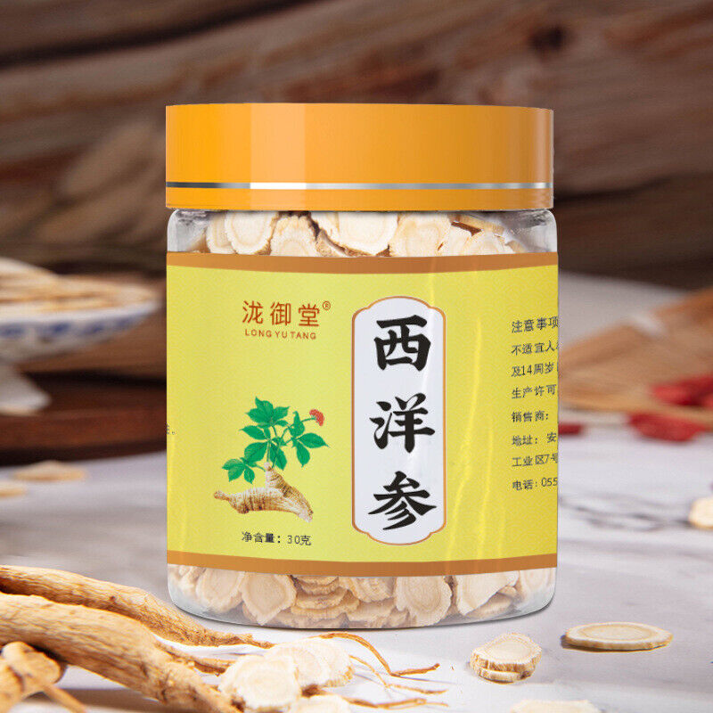 30g Jar Changbai Mountain Herbal Supplement Popular American Ginseng Slices