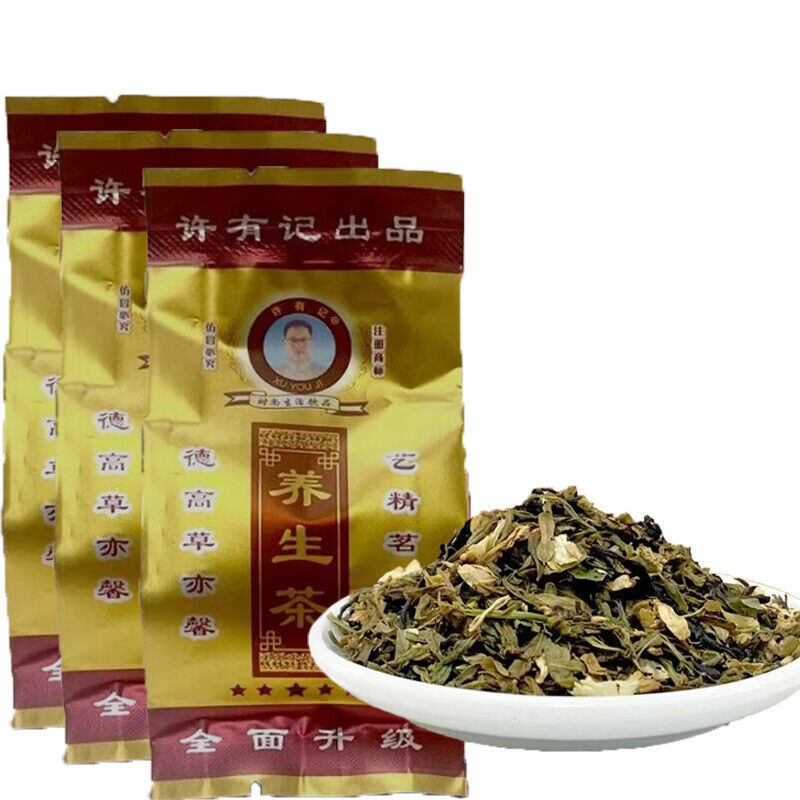Healthy Tea Yisheng Tea Vine Tea Sweet Box 30 Small Packets 150g Main image