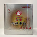 Oolong Tea 500g Tin Can Chaoshan Kung Fu Tea Laozong Narcissus Wuyi Dahongpao