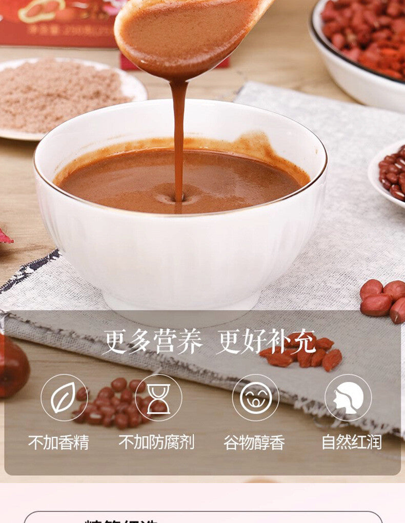 500g Whole Grain Meal Replacement Powder Without Added Sucrose Five Red Powder