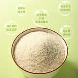 Psyllium Husk Baking Ketogenic Diet Round Pod Psyllium Husk Powder Dietary Fiber