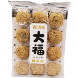 Japanese Dessert Daifuku Mochi Sweet Potato Sesame Filled Pastry Snacks 380g